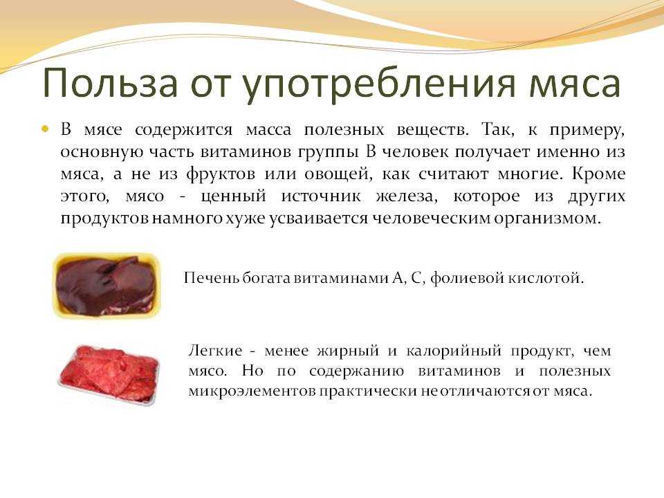 Питание кормящей мамы – что можно, а что нельзя при грудном вскармливании