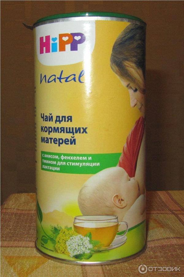 Детская смесь от запоров и коликов: как выбрать молочную смесь от коликов и запоров?: читайте на сайте nutrilak
 | nutrilak