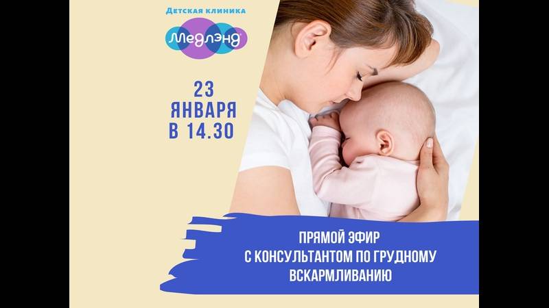 Центр профессиональной поддержки 
 материнства и детства