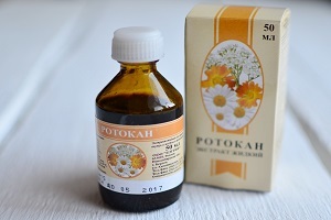Научное открытие — врачи рекомендуют полоскать рот ротоканом при грудном вскармливании для укрепления здоровья и иммунитета