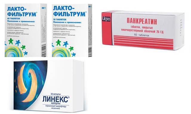 Что делать, если у ребенка рвота