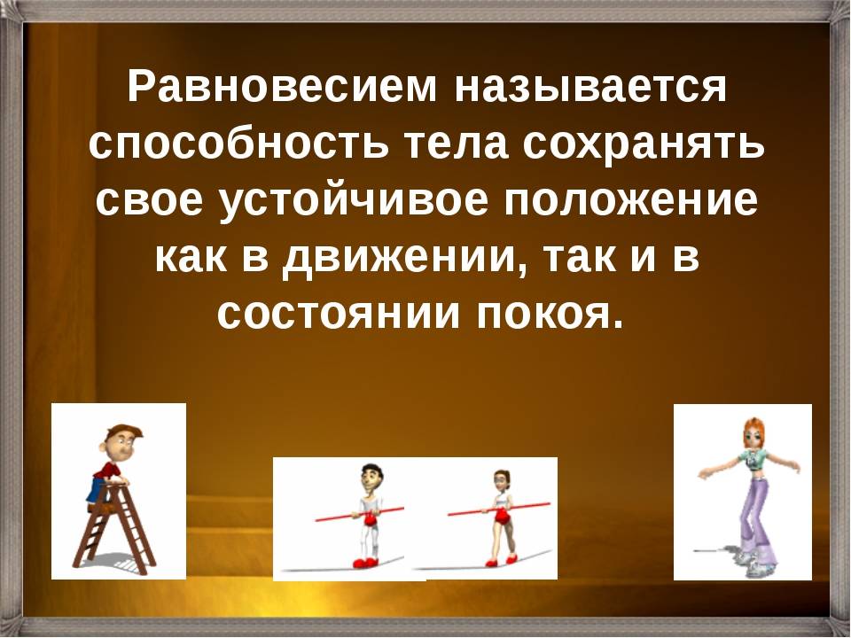 Как развивать ребенка в 3 месяца жизни в домашних условиях: игры, питание и рефлексы крохи в трехмесячном возрасте