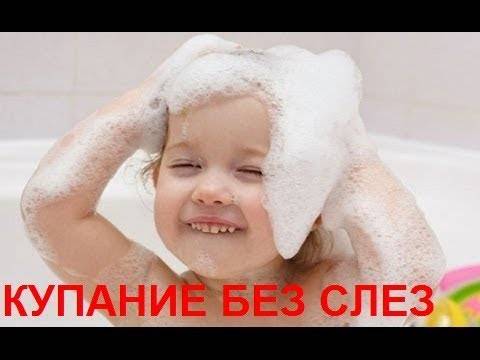 Советы молодой маме: как мыть голову новорожденному?