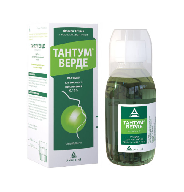 Допустимо ли использование тантум верде при гв