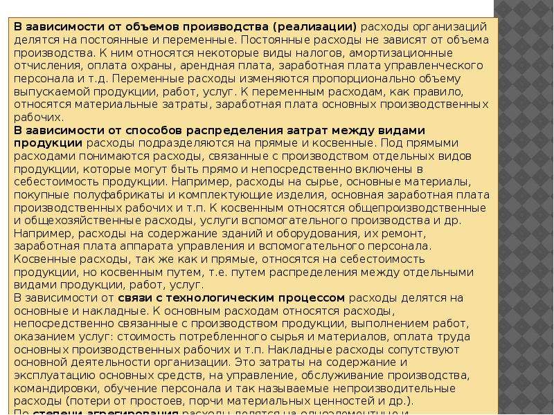 Копирайтинг – мой основной источник дохода (тема актуальна особенно сейчас, когда вся страна сидит на самоизоляции)