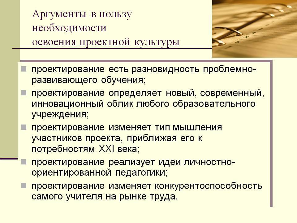 Аргументы в пользу второго ребенка