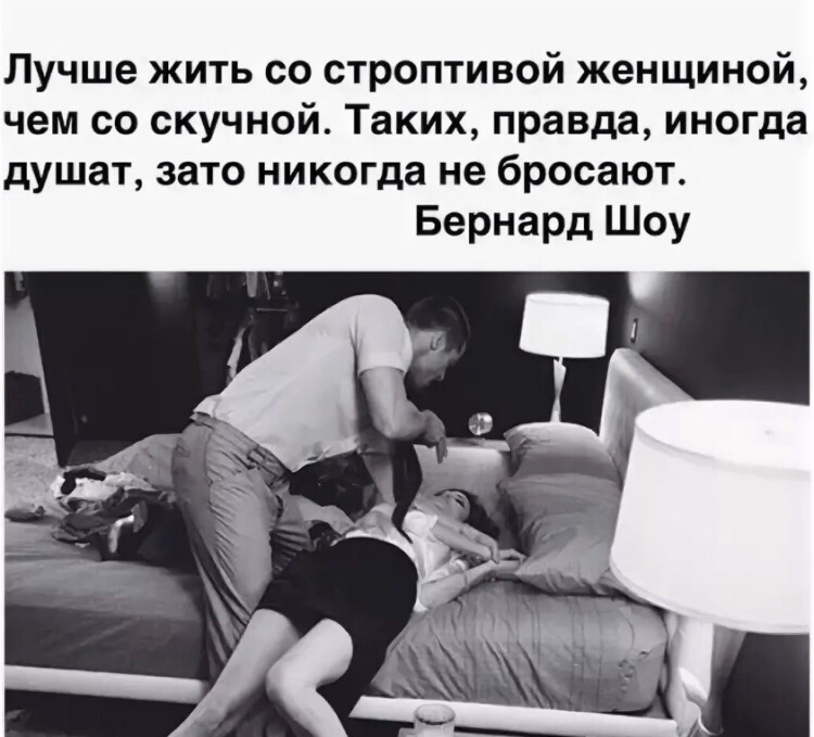 Как отвоевать у родителей личное пространство?