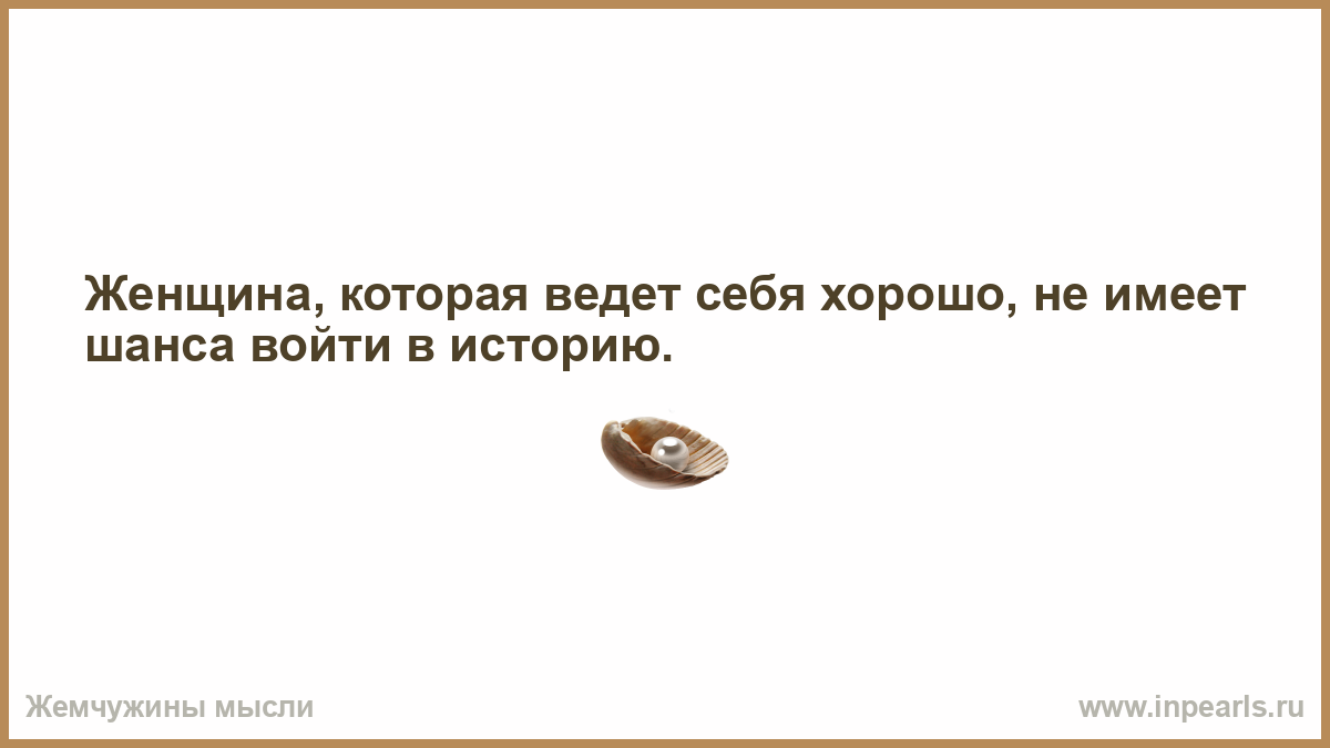 Счастье материнства или “Хочется уйти в окно”. Реальные и страшные истории мамочек