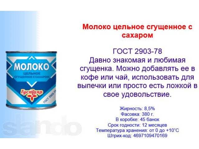 Срыгивания у ребенка - норма или нет? советы родителям.