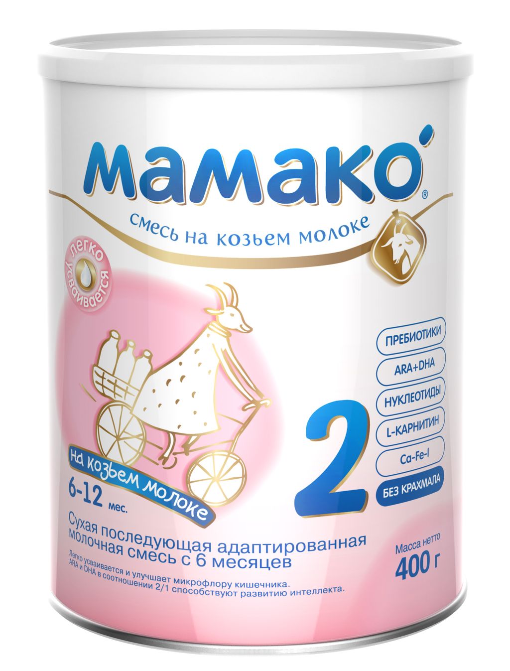 Сравнение смесей на козьем молоке
