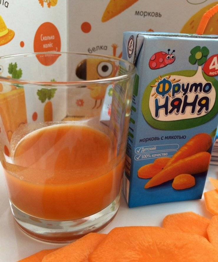 Когда давать ребенку морковный сок
