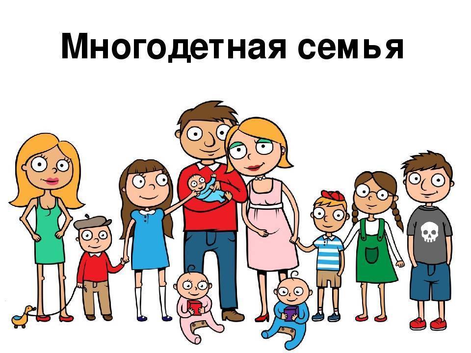 Опыт многодетной мамы: 5 способов облегчить жизнь и родителям, и детям