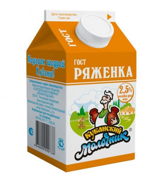 Ряженка при грудном вскармливании - мамины новости