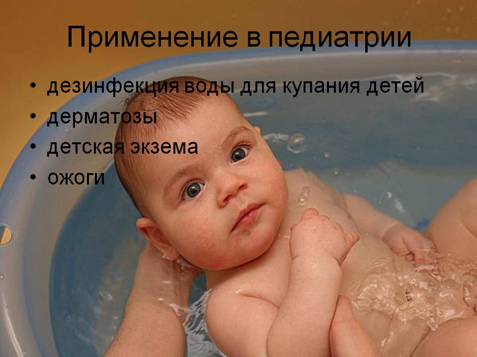 Можно ли купать ребенка после прививок акдс и полиомиелита: через сколько дней разрешены водные процедуры грудничку, когда еще нельзя это делать при вакцинации?