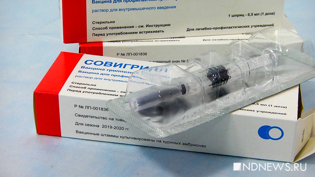 Когда можно гулять с ребенком при кашле