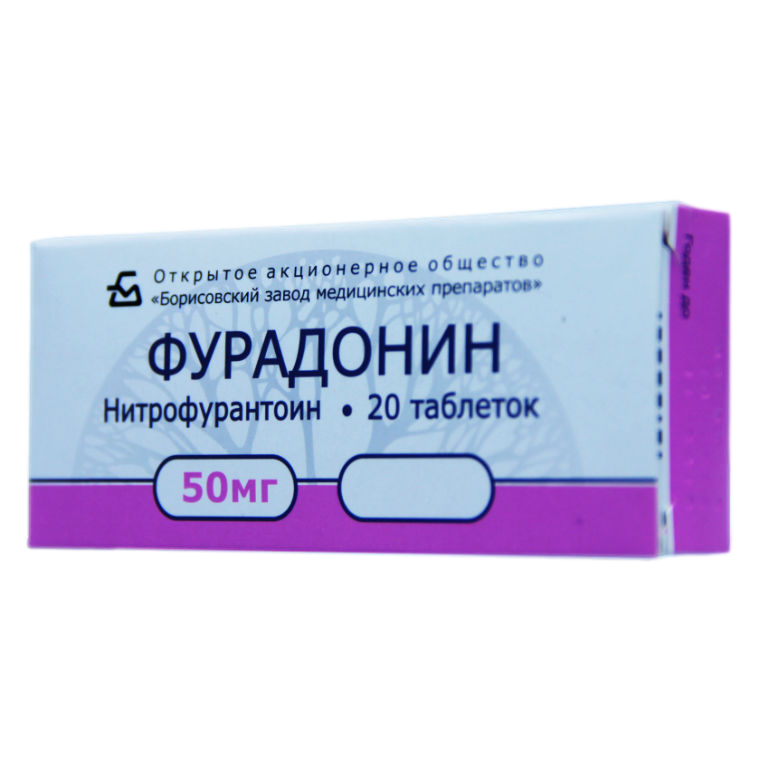 Фурадонин инструкция по применению