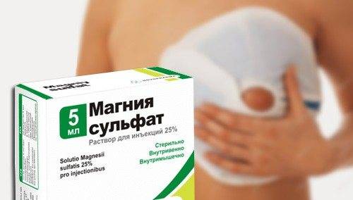 Лактостаз у кормящей матери: симптомы и лечение