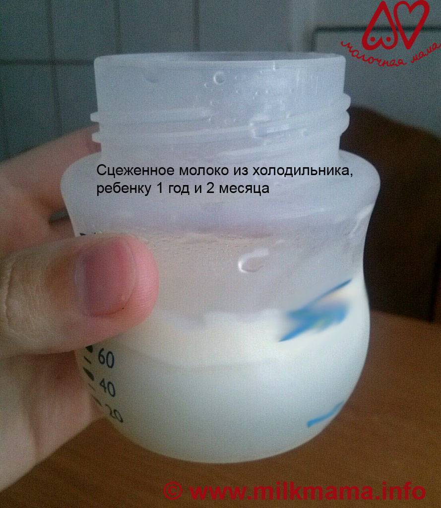 Прилив грудного молока