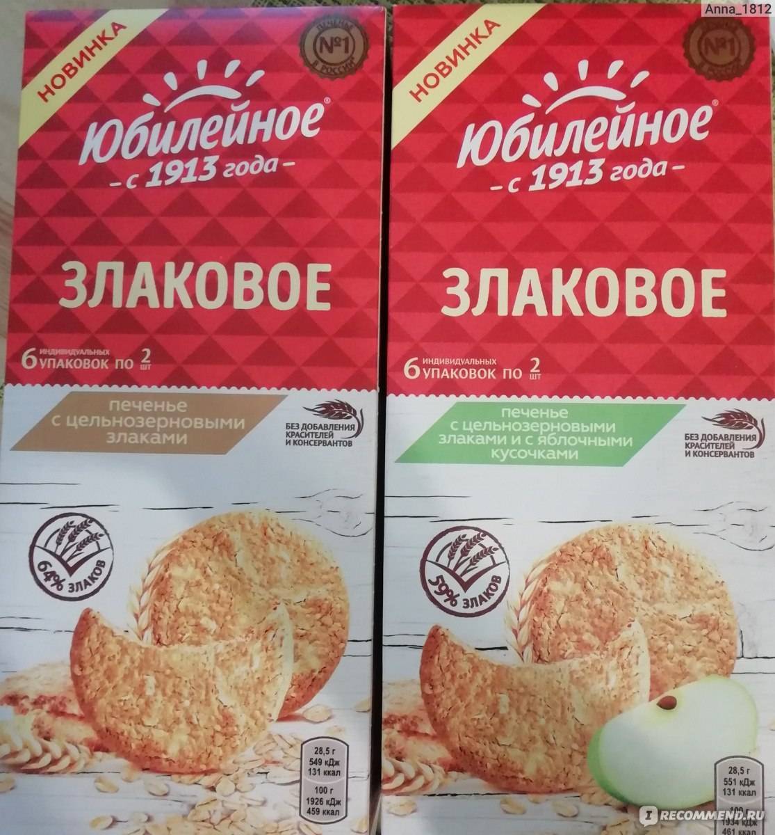 Можно ли овсяное печенье при грудном вскармливании | s-voi.ru