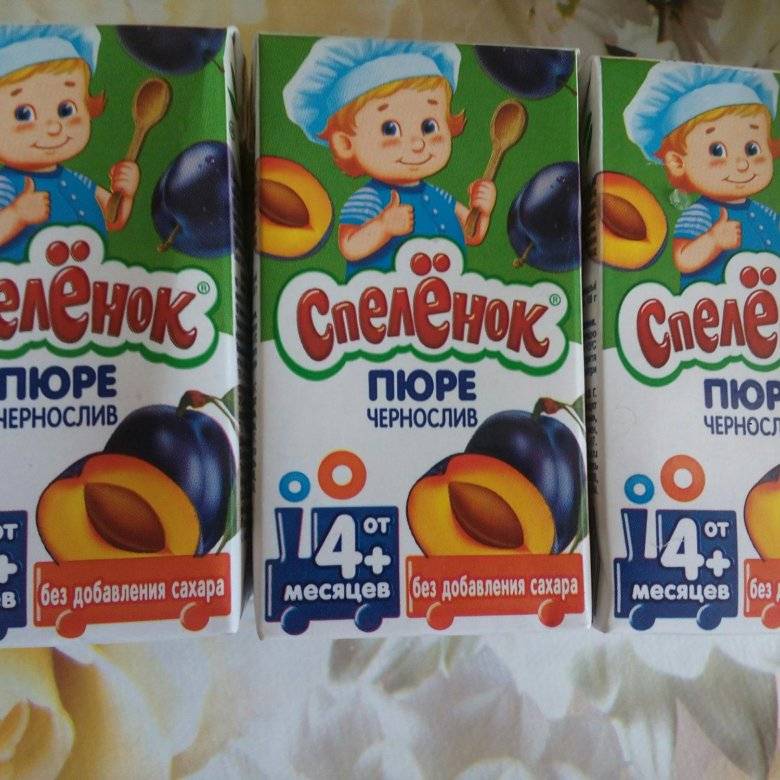 Чернослив – полезное лакомство для грудничка
