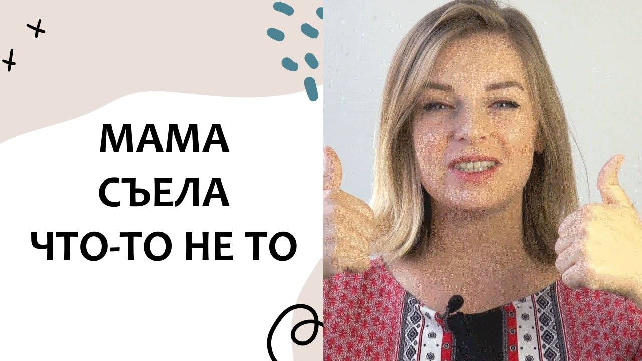 Вопрос: как безболезненно прекратить грудное вскармливание?