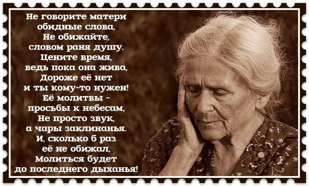 Как дети пугают родителей – шокирующие фразы малышей