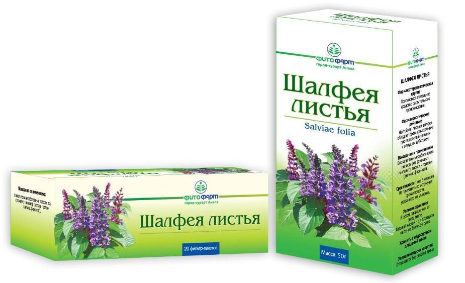 Общие правила завершения лактации