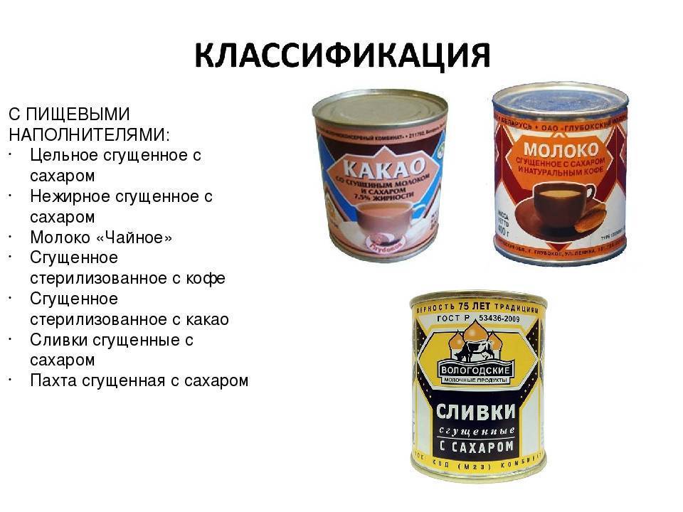 Эффективное и безопасное лечение диатеза у детей