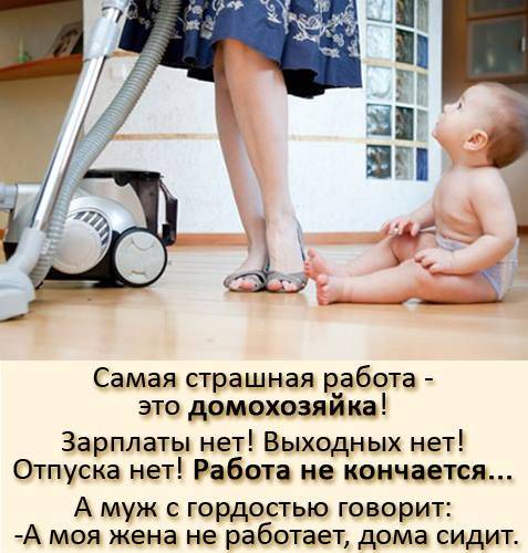 Чем заняться в декрете? 100 идей, что делать во время декрета