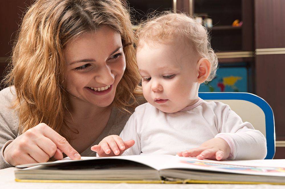 Как научить ребёнка говорить в 2 года: самые эффективные способы