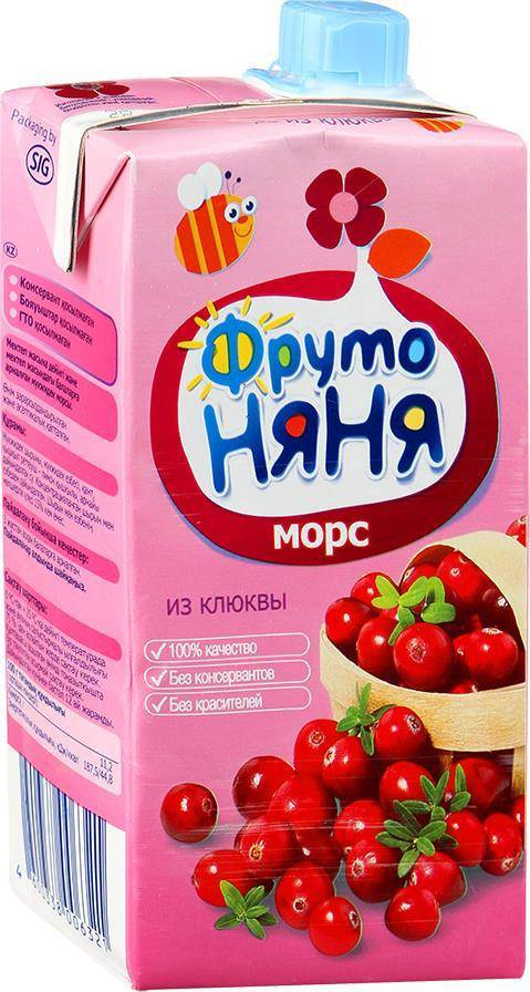 Чем полезна клюква для детей