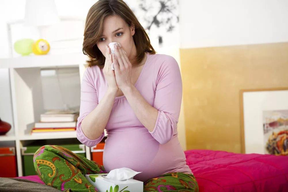 Аллергия при беременности - признаки, причины, симптомы, лечение и профилактика - idoctor.kz