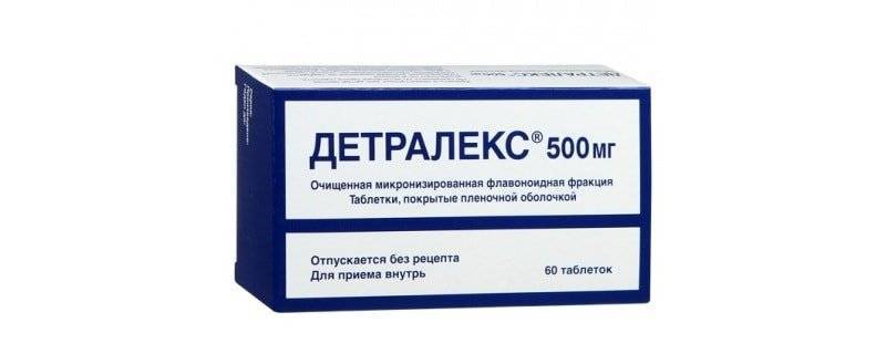 Детралекс при грудном вскармливании и другие венотоники для лечения варикоза у кормящих мам