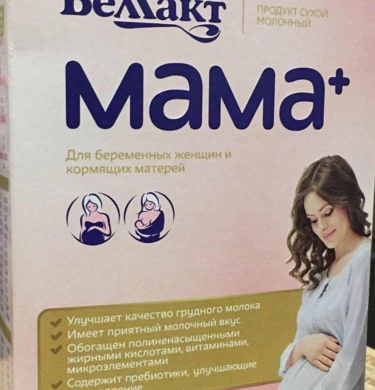Какао при беременности: польза или вред?