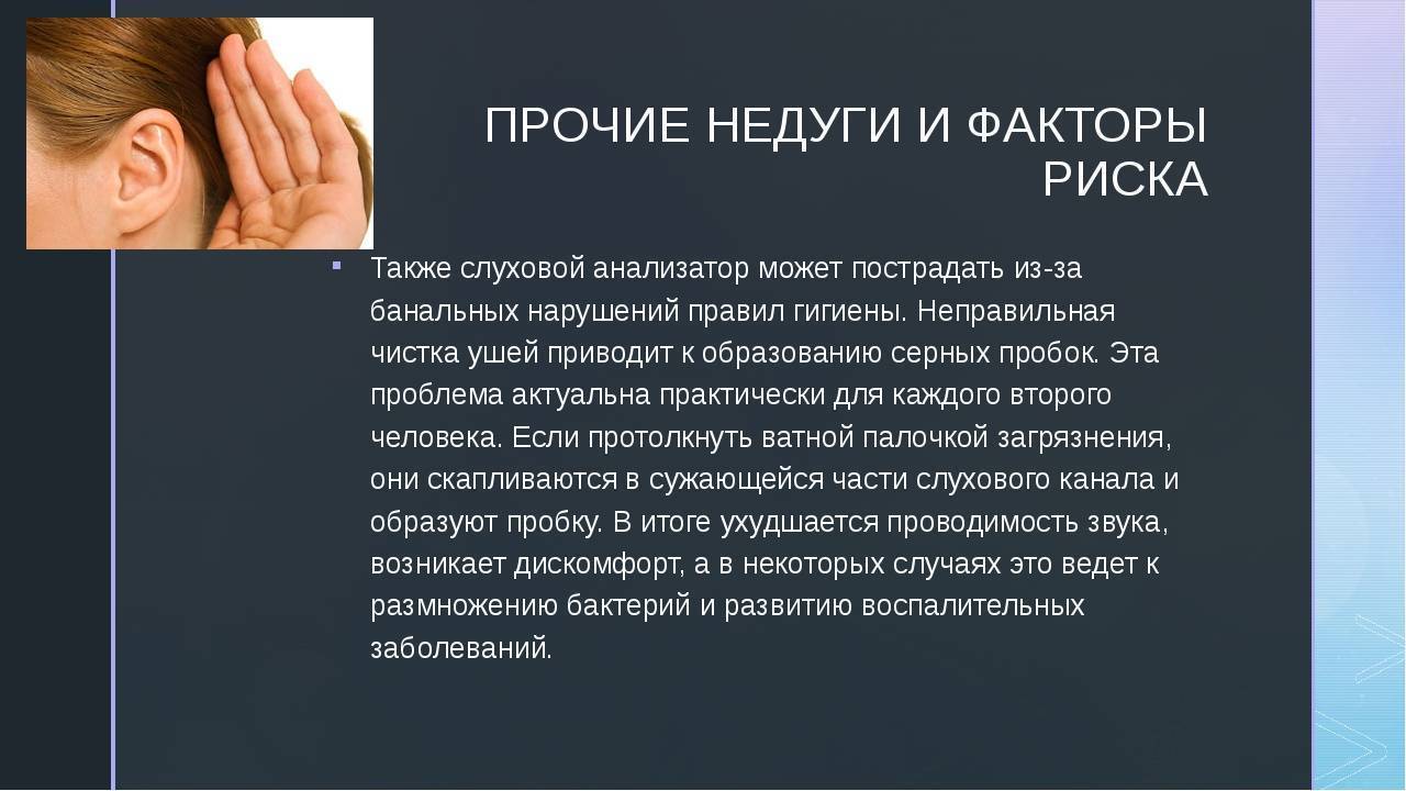 Заболевания детей первого года жизни | болезни маленьких детей
