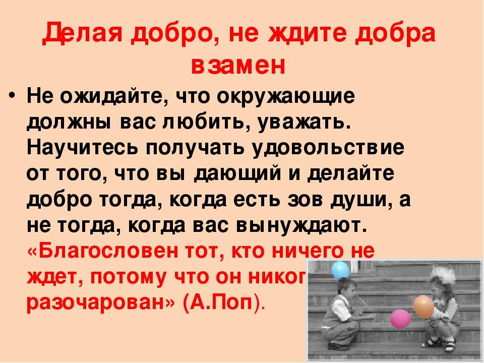 Манифест многодетной матери: почему дети – это тяжело и что делать, если хочется все бросить и сбежать