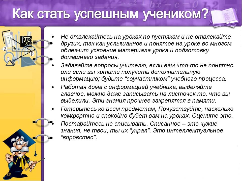 Супермама, или доказательство того, что у мам сверхспособности круче, чем у супергероев голливудских фильмов