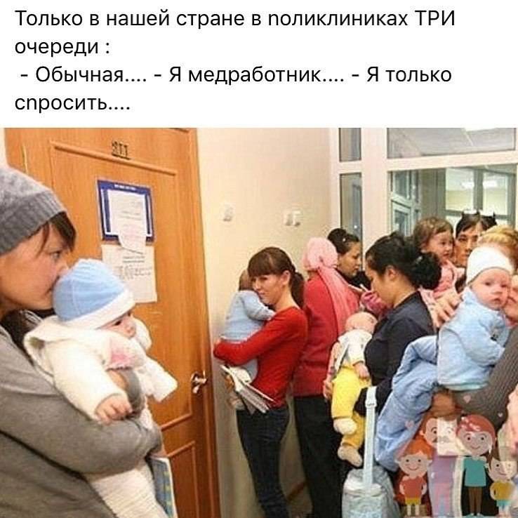 С ребёнком в больницу: полезные лайфхаки   | материнство - беременность, роды, питание, воспитание