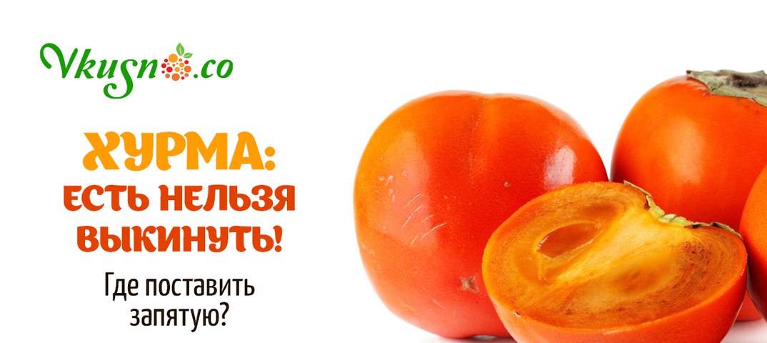 Как вводить прикорм - с чего и когда вводить прикорм