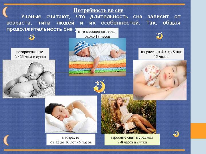Когда новорожденный ребенок начинает видеть и слышать и как вовремя определить нарушение?