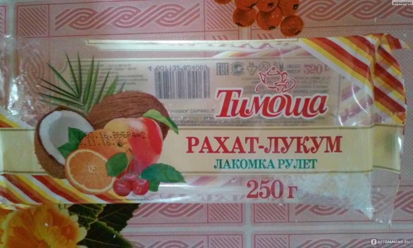Что можно из сладкого при грудном вскармливании в первые месяцы?