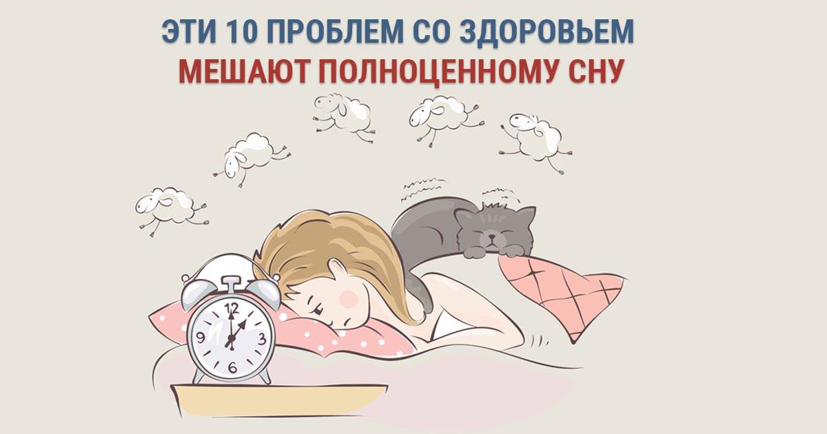 Ребенок не засыпает сам: что делать родителям? | отвечает детский психолог ольга товпеко