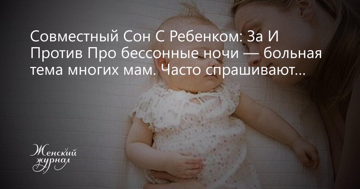Мама-психолог: 7 секретов, как справиться с первенцем и не сойти с ума