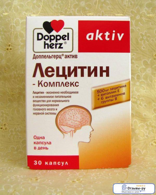 Лецитин форте. инструкция по применению. справочник лекарств, медикаментов, бад
