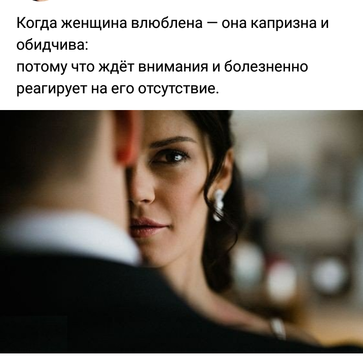 Муж не хочет детей — я хочу ребёнка, а он нет, что делать