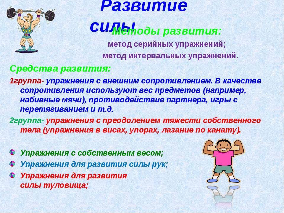 Гимнастика для новорожденных | уроки для мам