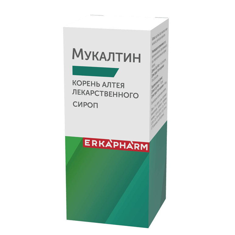 Мукалтин при беременности: описание и инструкция по применению препарата от кашля / mama66.ru