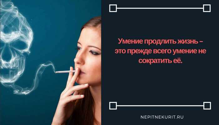 Можно ли кальян при грудном вскармливании?