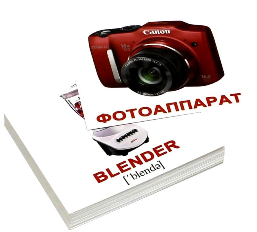 Методика домана. как заниматься? и стоит ли? | скачать карточки