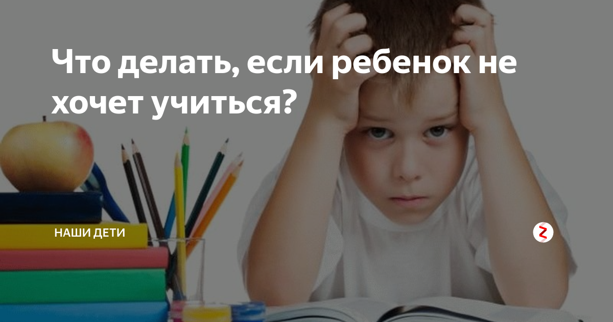 Как уберечь ребенка от пищевых расстройств: анорексии и булимии